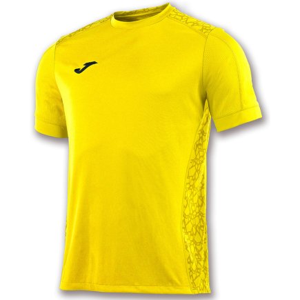 Футболка игровая Joma Dinamo II 100734.900 цвет: желтый