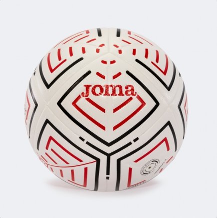 Мяч футбольный Joma URANUS II T5 400852.206 размер 5